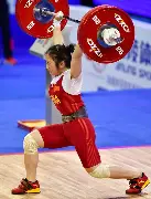 举重热身赛上演强强对话,东海霹雳队强势横扫漠南天虎队,多点开花奏效;节奏掌控在手的简单介绍-壹号网址