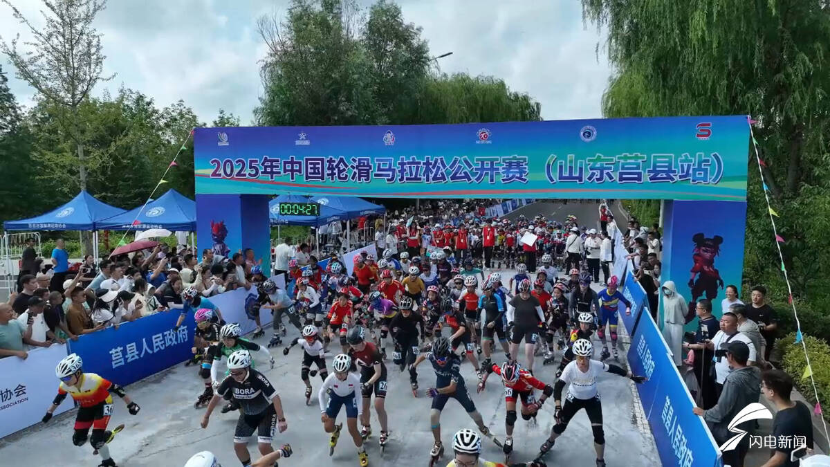  武汉马拉松下雨干预最新消息 -壹号平台