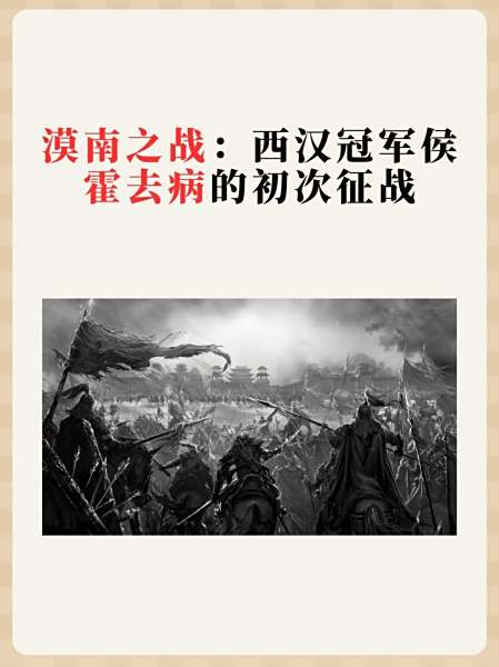  第88回选抜高等学校野球大会优酷 