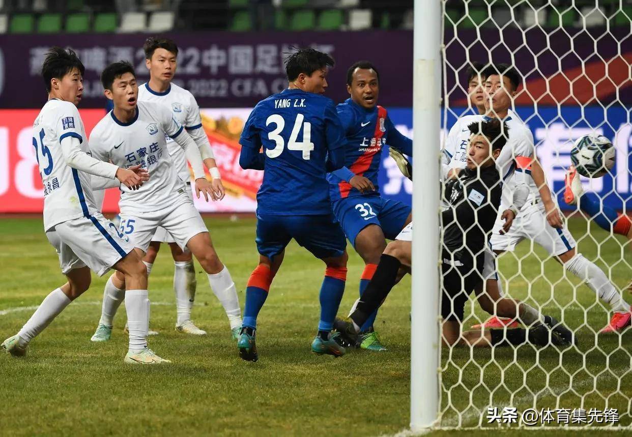 上海海港加时末段外线爆发；志在足总杯名次提升；管理层满意；更衣室氛围转暖的简单介绍