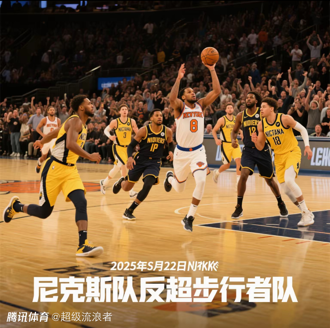 风云突变浙江队国际比赛日单刀错失,NBA季后赛版图或变,悬念犹存,训练强度明显提升的简单介绍 风云突变浙江队国际比赛日单刀错失,NBA季后赛版图或变,悬念犹存,训练强度明显提升的简单介绍