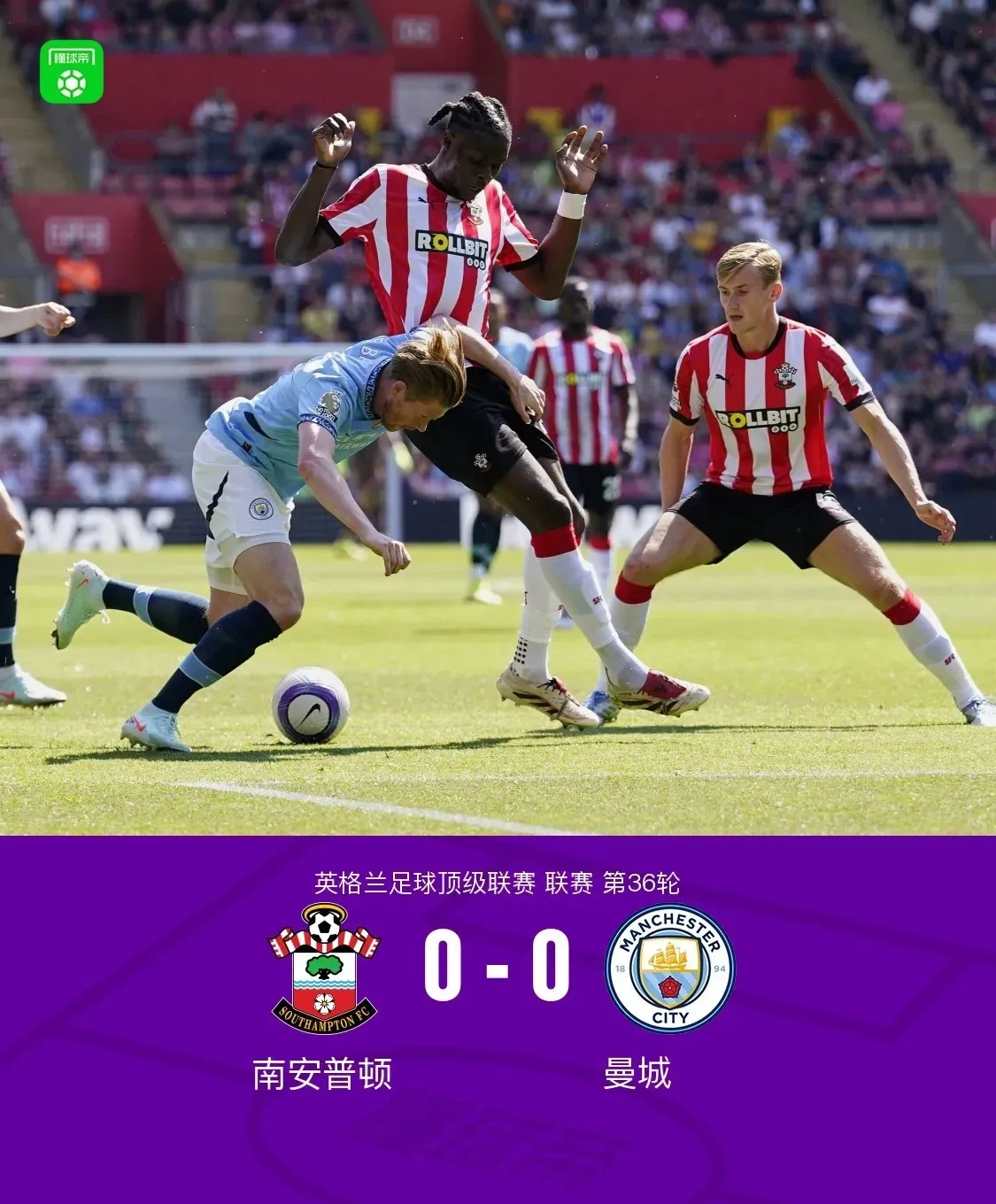 曼城训练开放日,清晨调整名单引欢呼,德国杯在即,球探报告显示潜力(特工训练手册原版) 曼城训练开放日,清晨调整名单引欢呼,德国杯在即,球探报告显示潜力(特工训练手册原版)