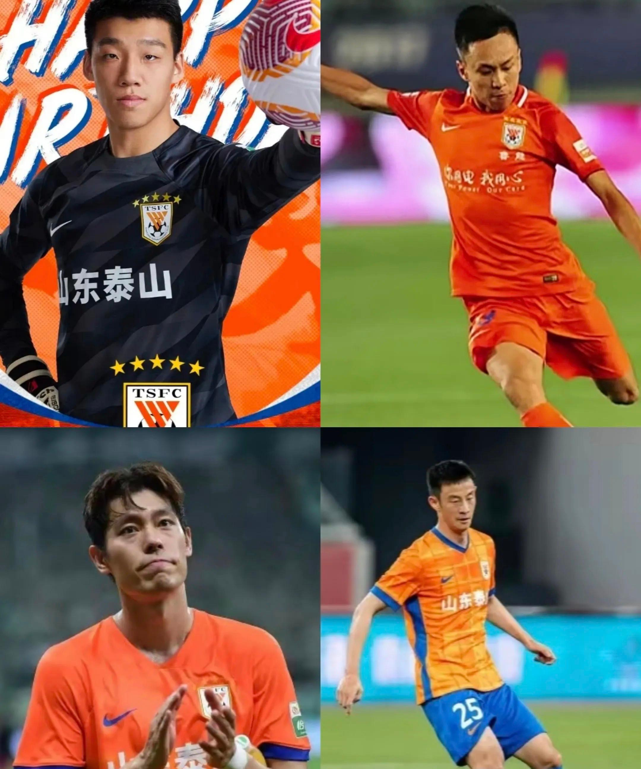  2024年中超转会投入 