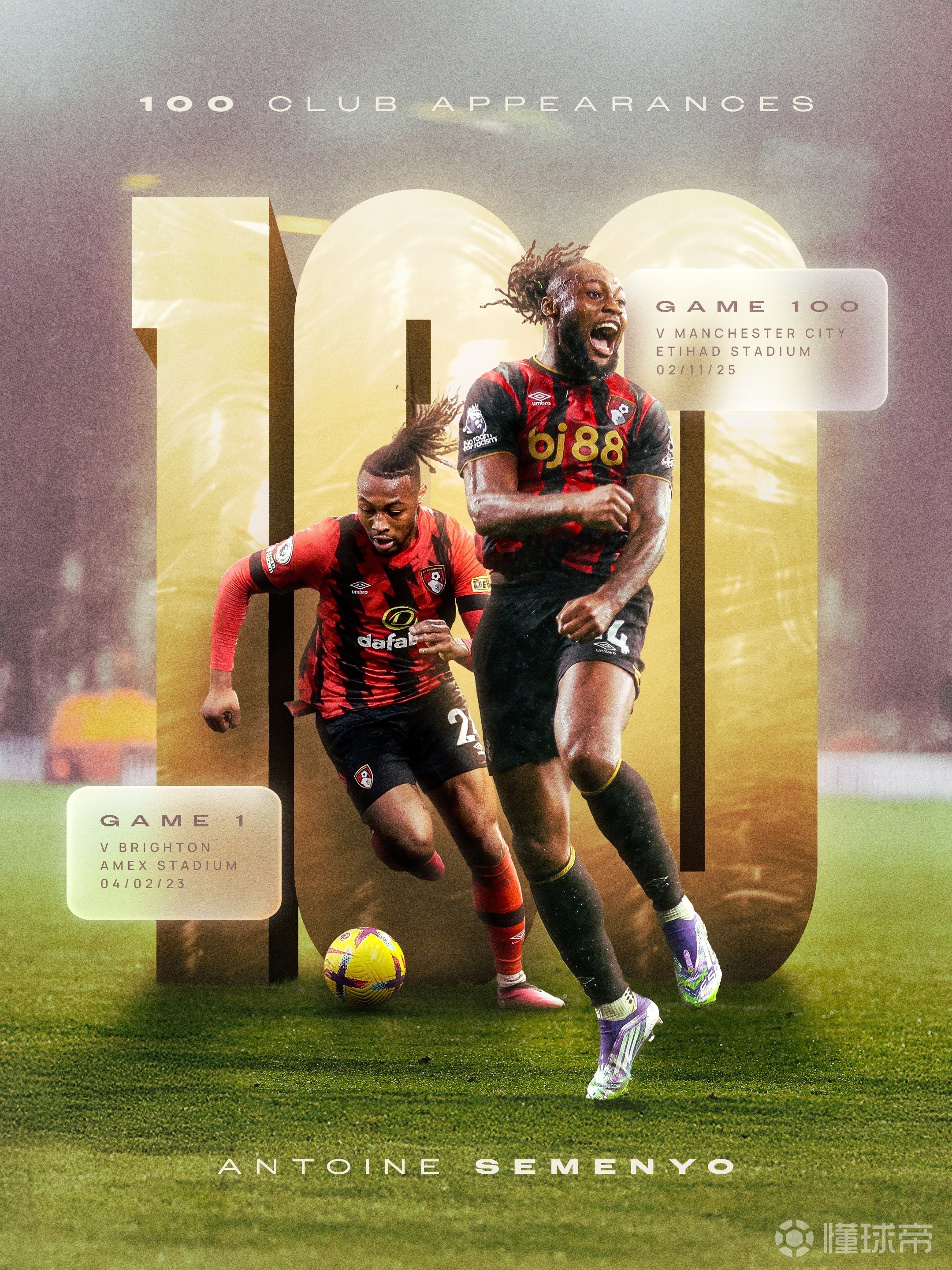 壹号网址 -德甲不莱梅霍芬海姆